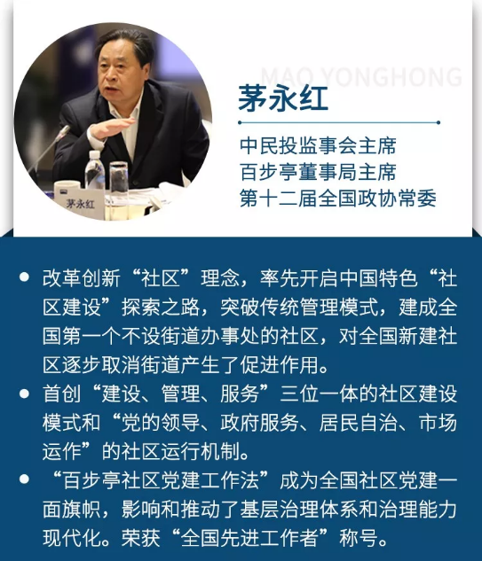 微信截图_20181218140853.png